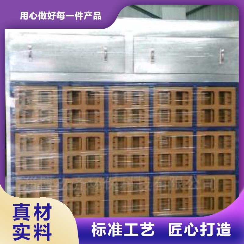 【水簾機噴淋塔環保廢氣處理設備】布袋除塵器量大從優