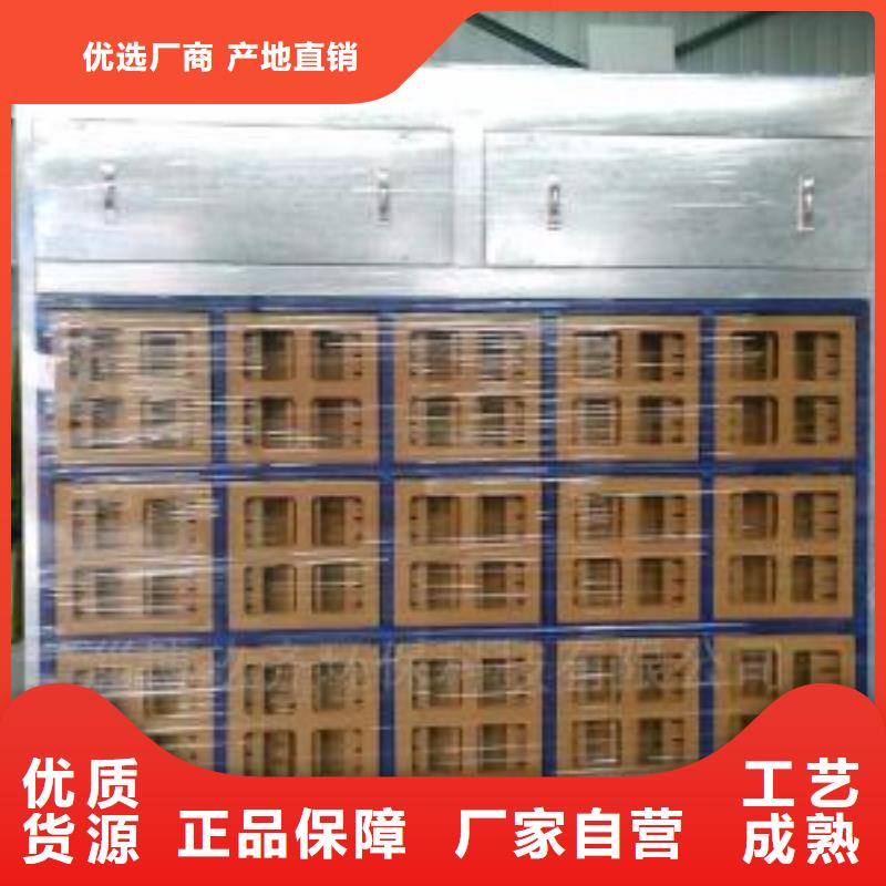 水簾機噴淋塔環保廢氣處理設備布袋除塵器直銷廠家