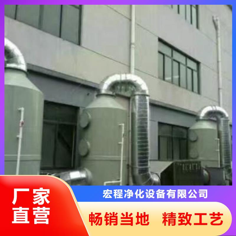 水簾機噴淋塔環保廢氣處理設備脈沖打磨柜高標準高品質