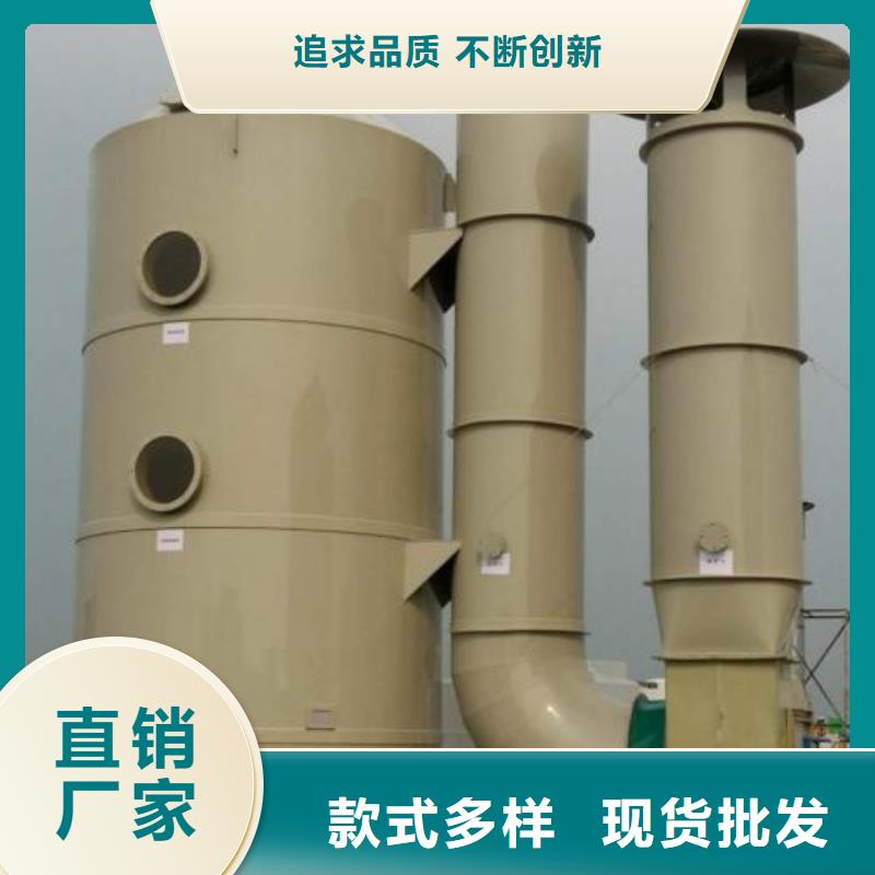 水簾機噴淋塔環保廢氣處理設備移動伸縮噴漆房用心制造