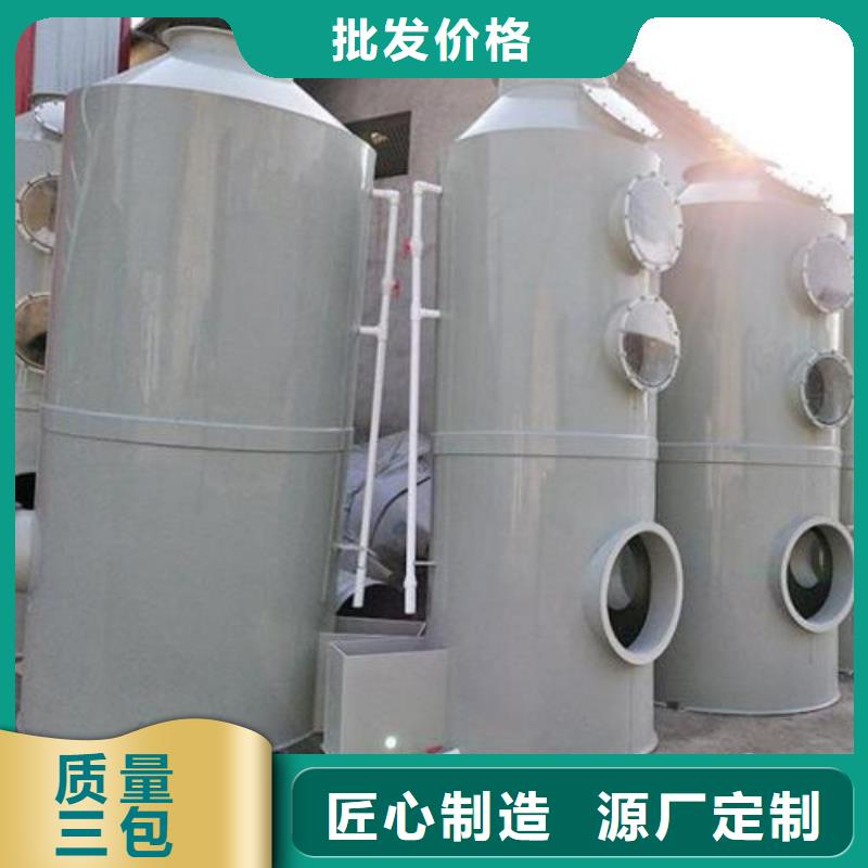 【水簾機噴淋塔環保廢氣處理設備】噴烤漆房擁有核心技術優勢