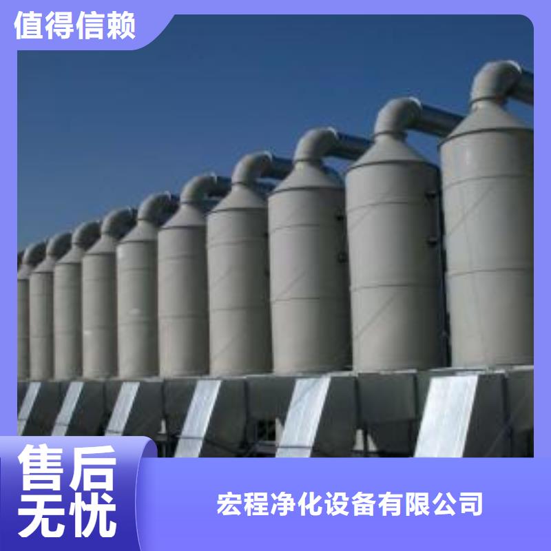 水簾機噴淋塔環保廢氣處理設備移動伸縮噴漆房支持大小批量采購