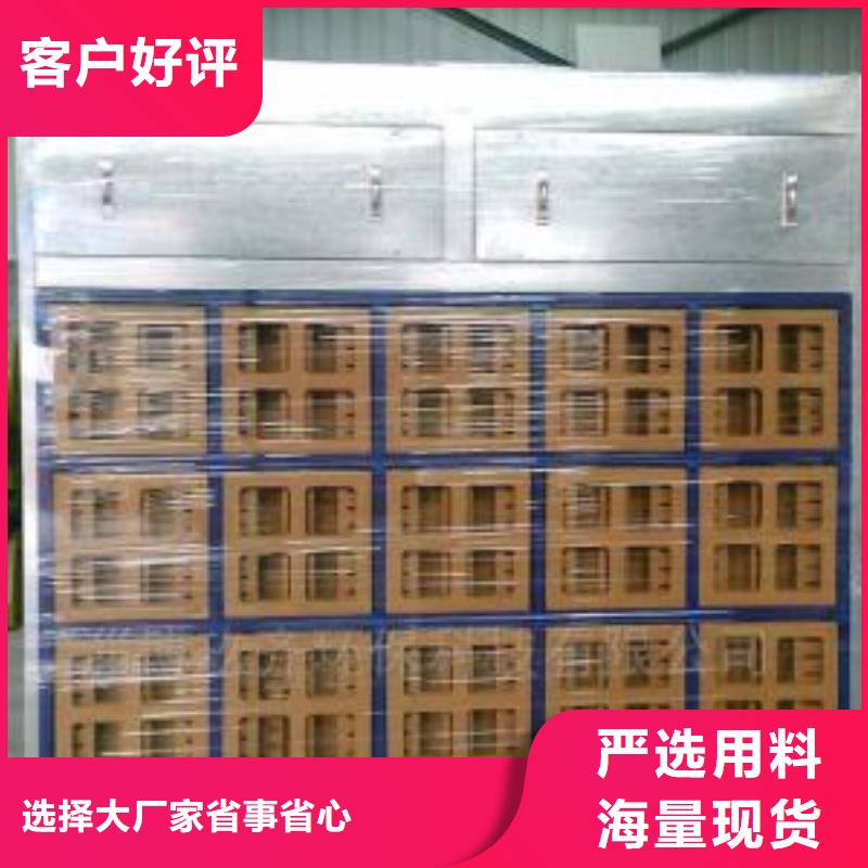 水簾機(jī)噴淋塔環(huán)保廢氣處理設(shè)備-布袋除塵器品牌專營(yíng)