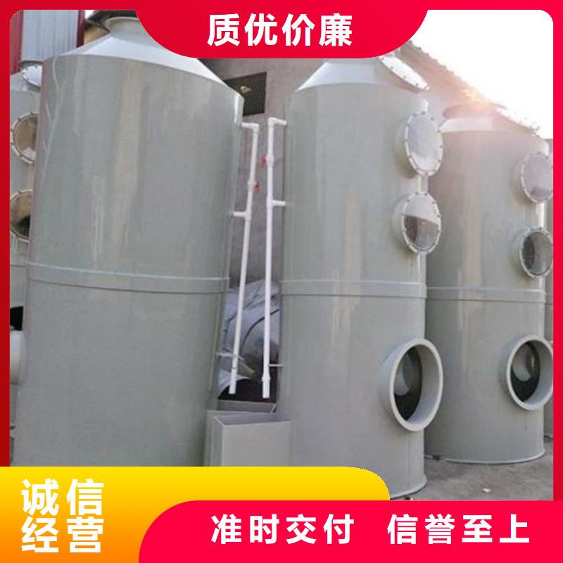 水簾機噴淋塔環(huán)保廢氣處理設(shè)備移動伸縮噴漆房做工細致