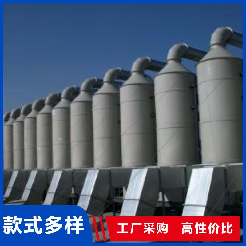 水簾機噴淋塔環保廢氣處理設備,【布袋除塵器】庫存充足