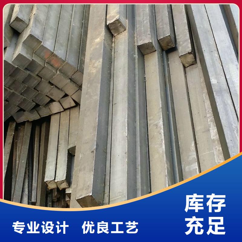 方矩管安心购富鹏源