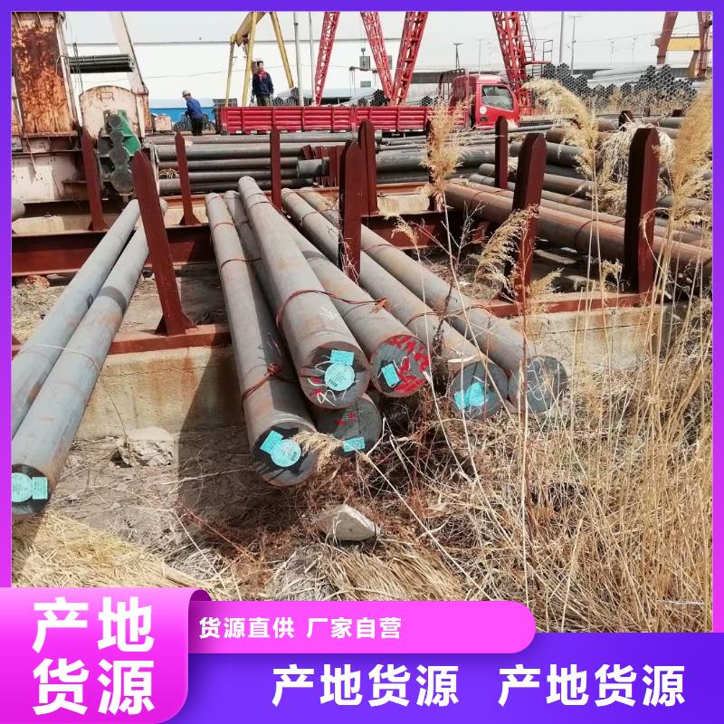 富鹏源【 方矩管源头实体厂商】