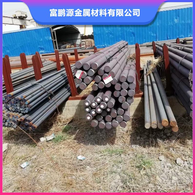 方矩管安心购富鹏源