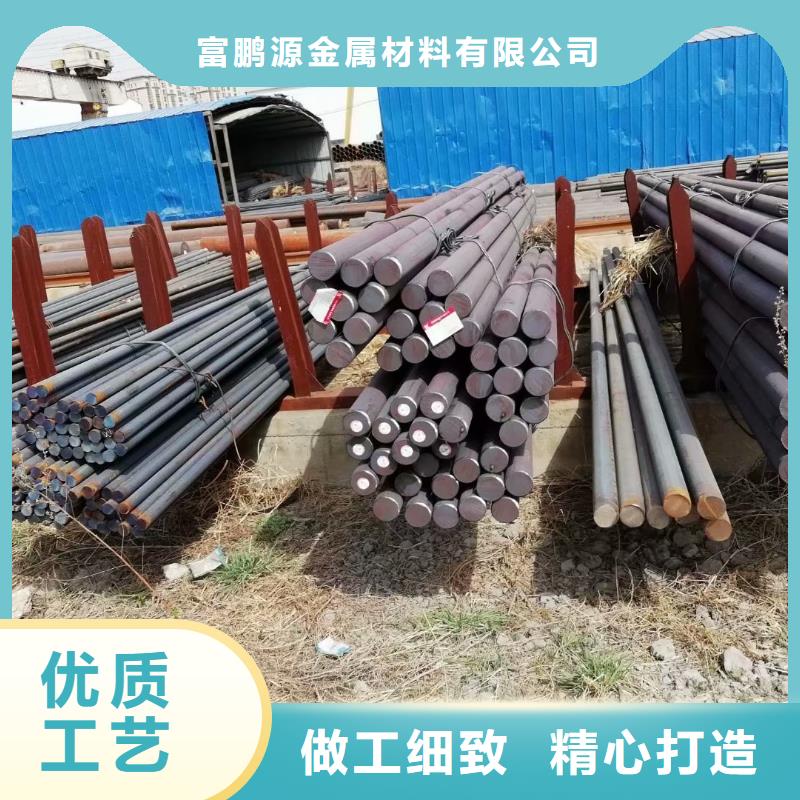 富鹏源【 方矩管源头实体厂商】