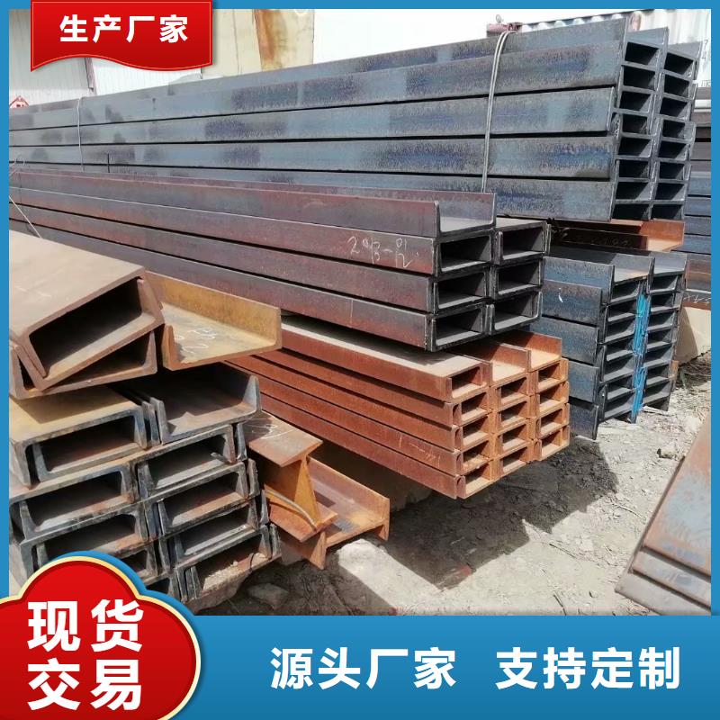 方矩管安心购富鹏源