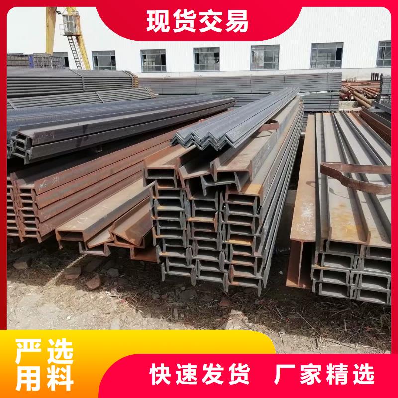 富鹏源【 方矩管源头实体厂商】