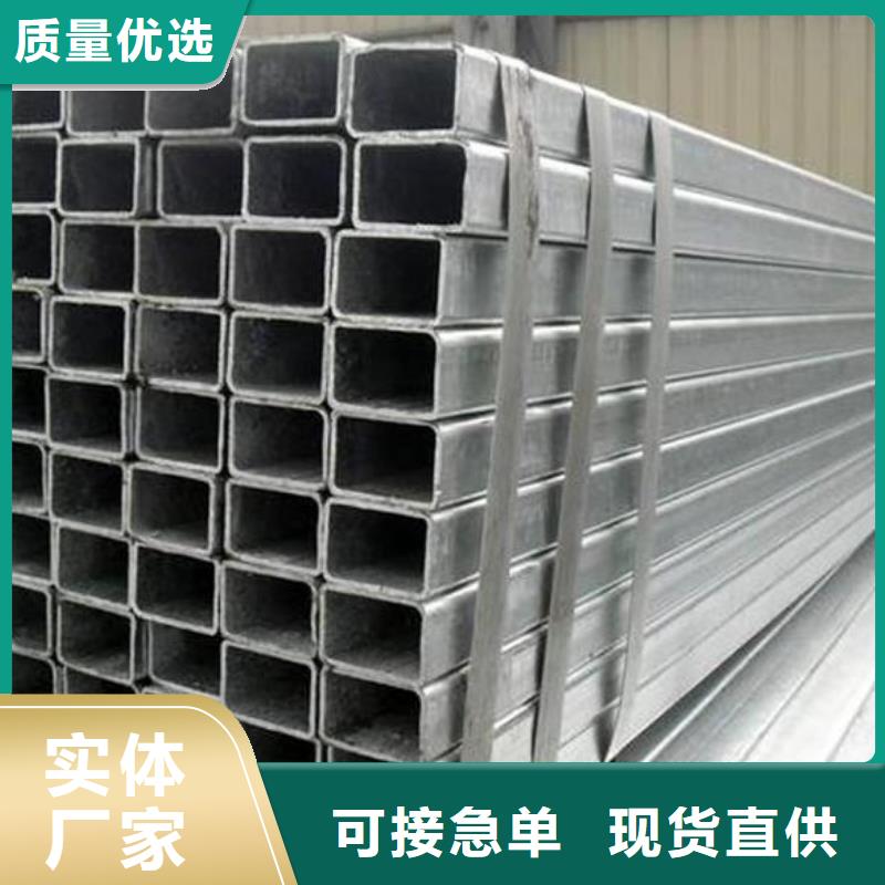 富鹏源【 方矩管源头实体厂商】