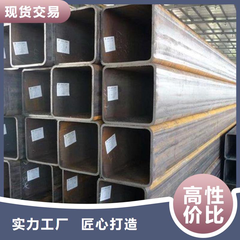 方矩管安心购富鹏源