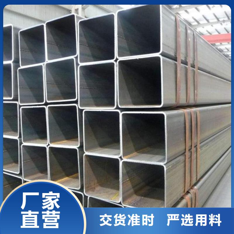 富鹏源【 方矩管源头实体厂商】
