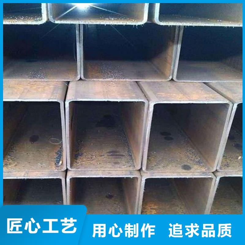 方矩管安心购富鹏源
