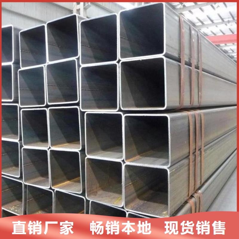 富鹏源【 方矩管源头实体厂商】