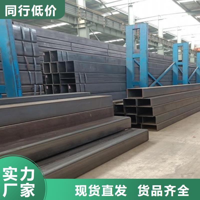 富鹏源【 方矩管源头实体厂商】
