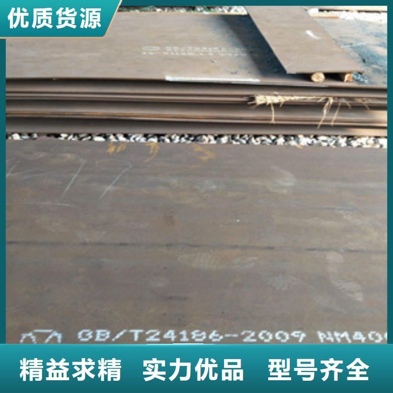 耐磨板-桥梁耐候板精工细作品质优良