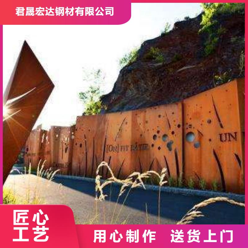 耐候板高建管可定制有保障