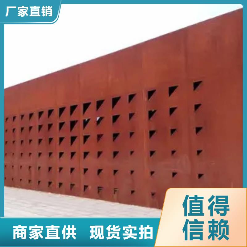 耐候板高建板值得买