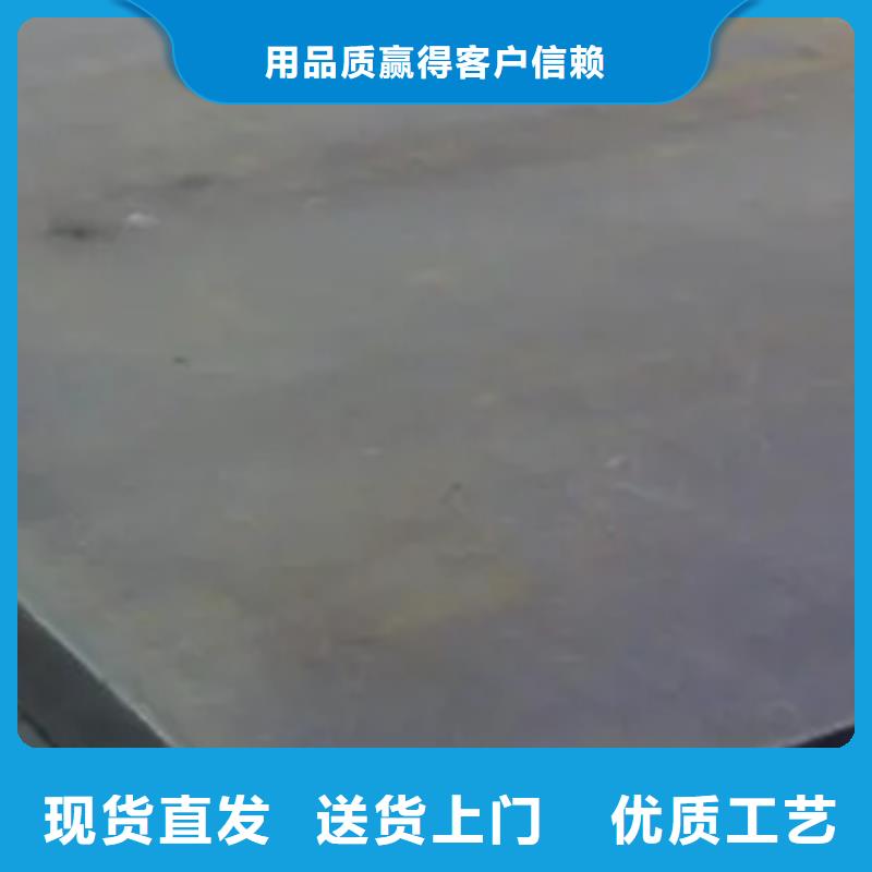 高強板船板貨源直供