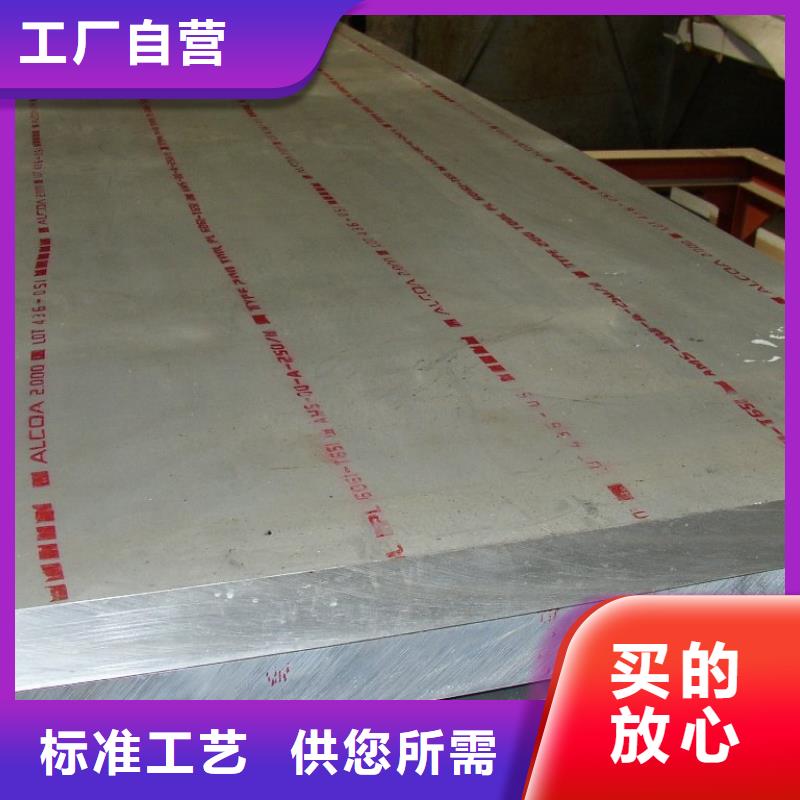 高建板_橋梁板全新升級品質(zhì)保障