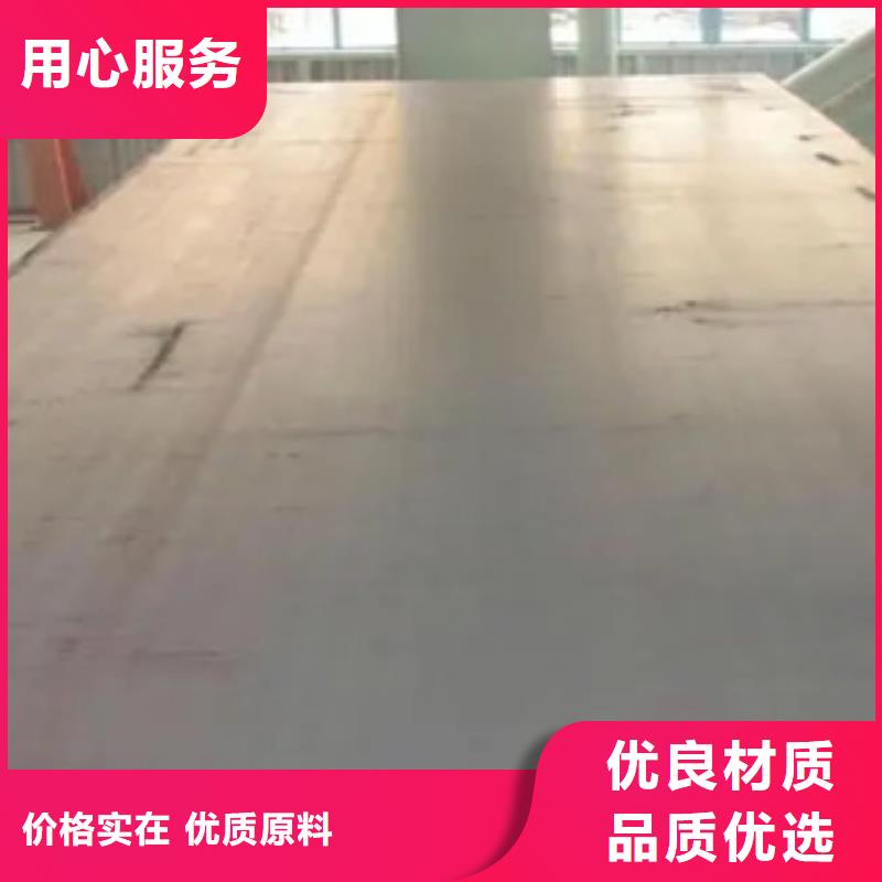 高建板橋梁耐候板現貨批發