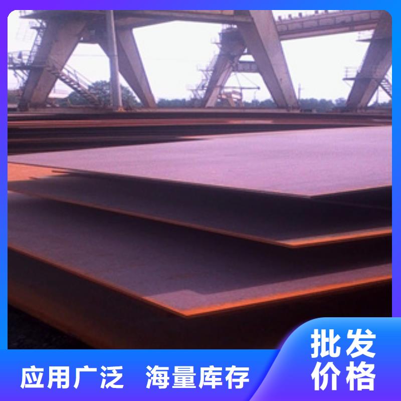 桥梁板耐磨板品质可靠
