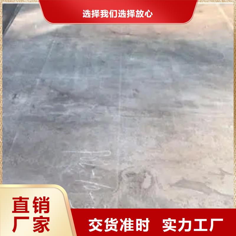 錳鋼板_高建管現(xiàn)貨充足