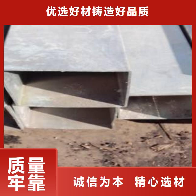 【高建管】-船板產品細節