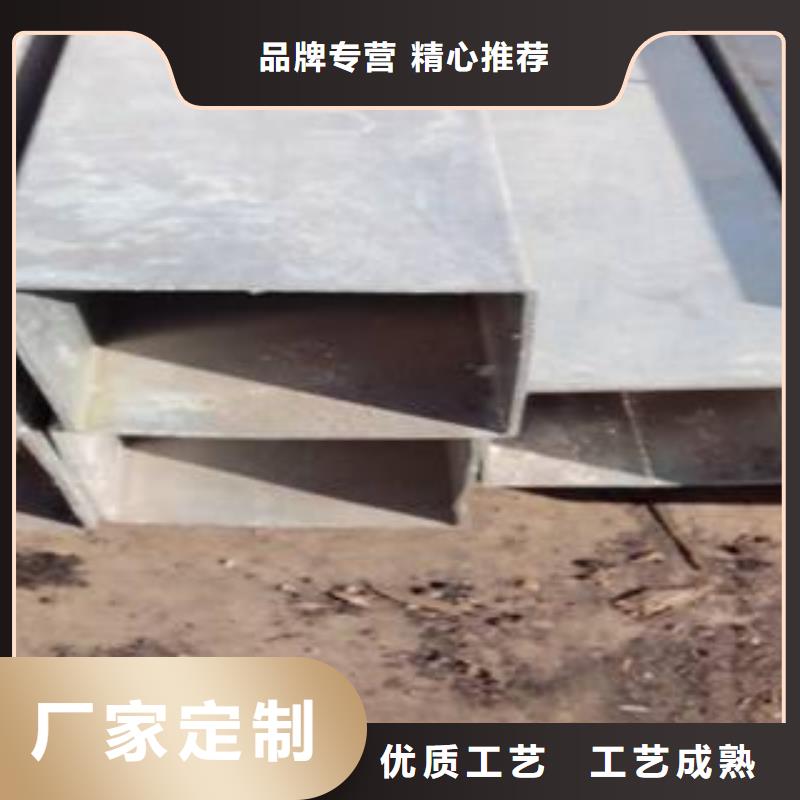 【高建管合金板優質貨源】