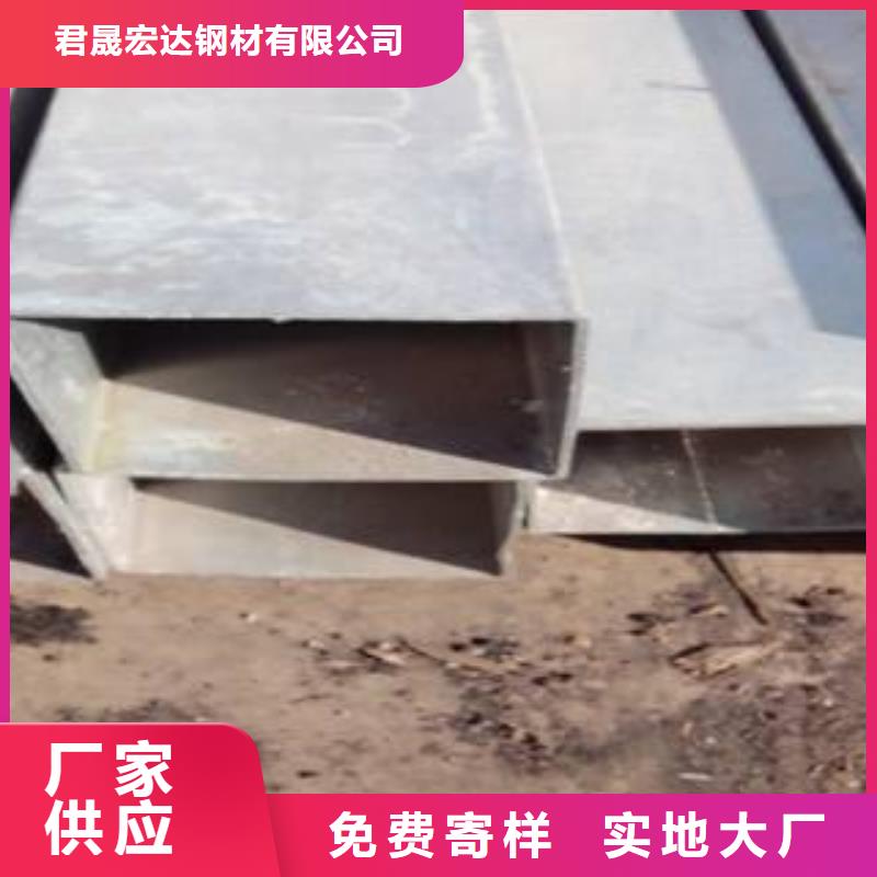 高建管耐候板严选材质