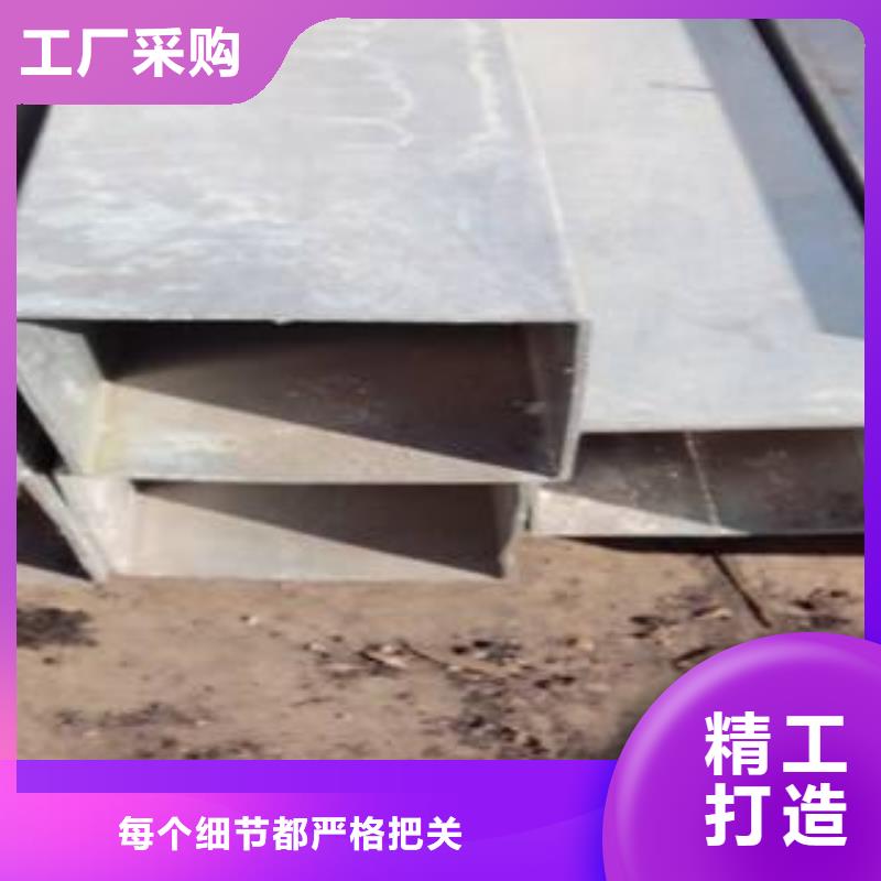 【高建管船板敢與同行比質量】