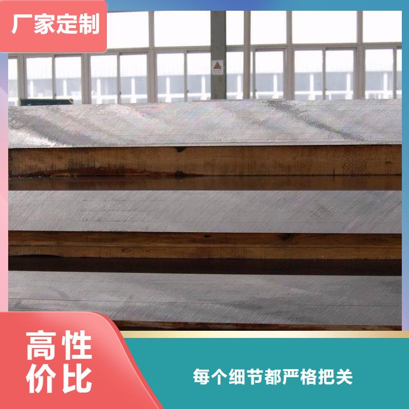 高建管高建板誠(chéng)信廠家