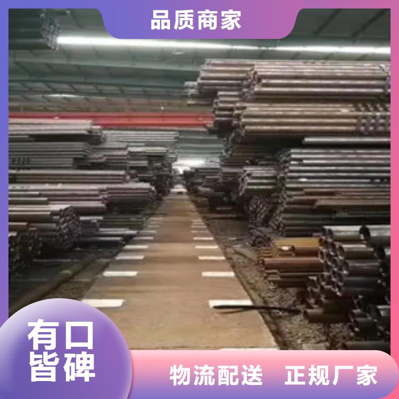 高建管【耐候板】专业生产品质保证