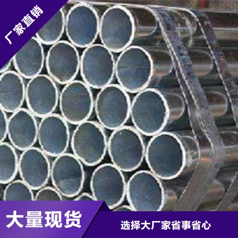 【高建管耐候板生产厂家专心专注专业】