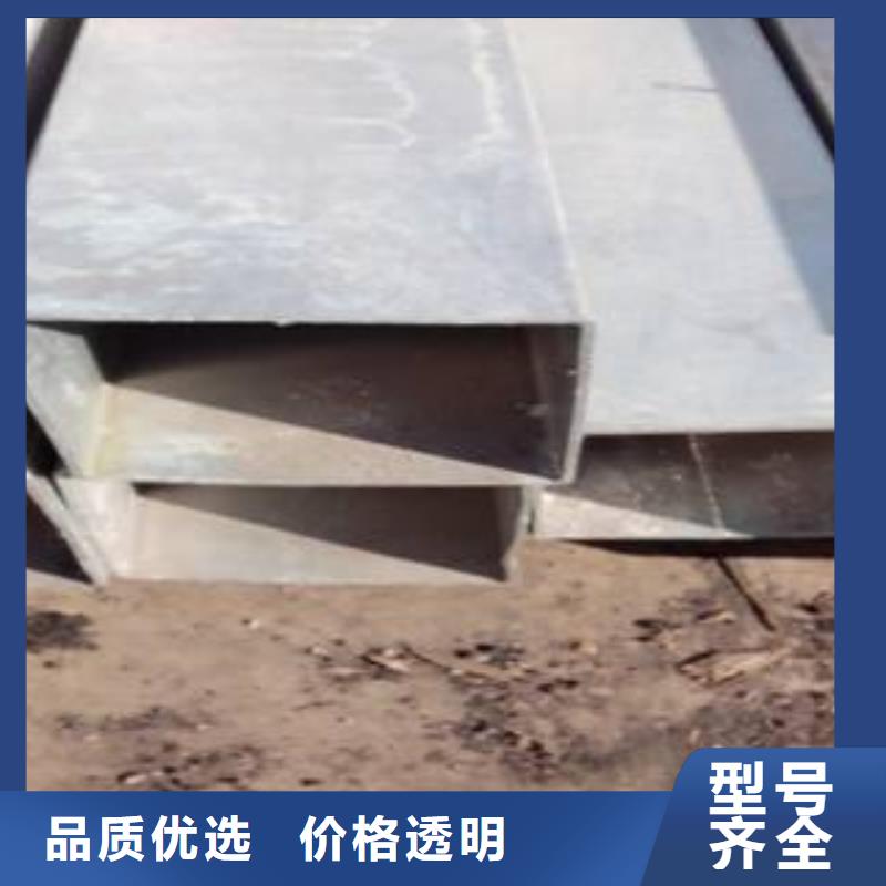 【耐候管】_高建板不斷創新