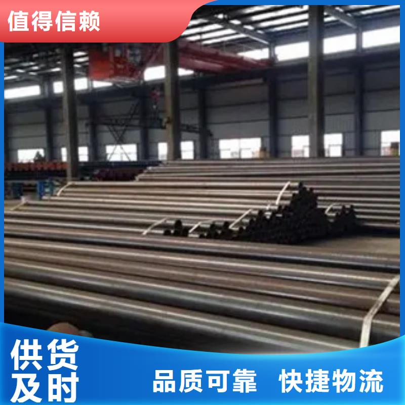 耐候管桥梁耐候板采购