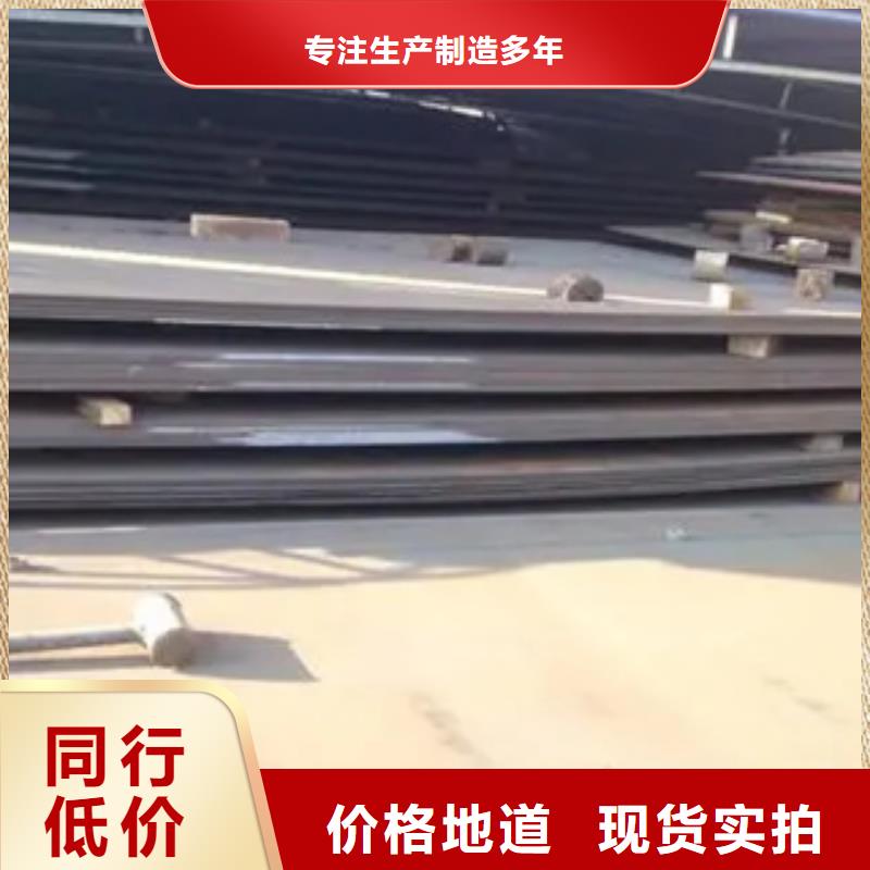 管线钢板高建板大厂家实力看得见