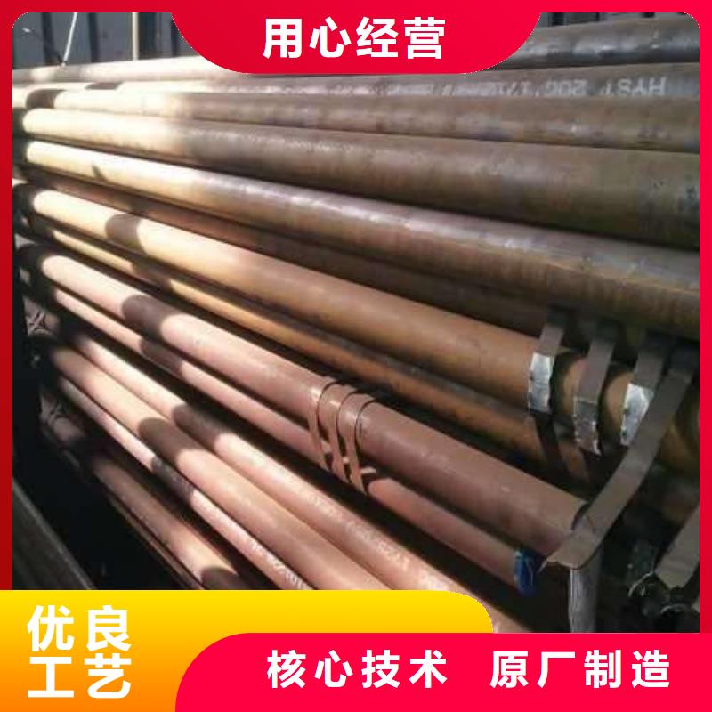 管线钢板_耐候板优势