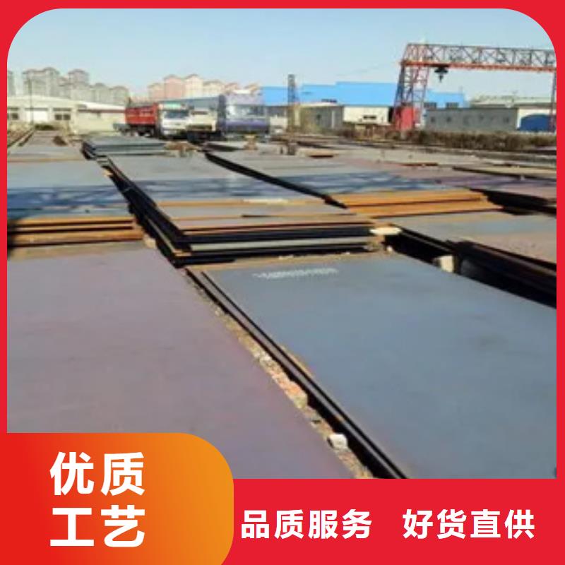 管线钢板桥梁板源厂直接供货