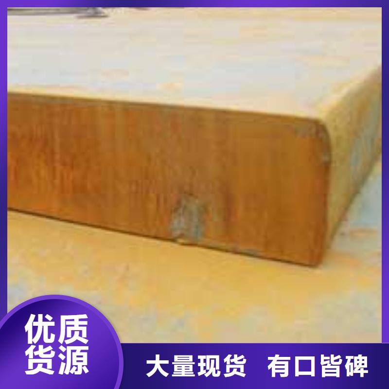 桥梁板_船板质量可靠