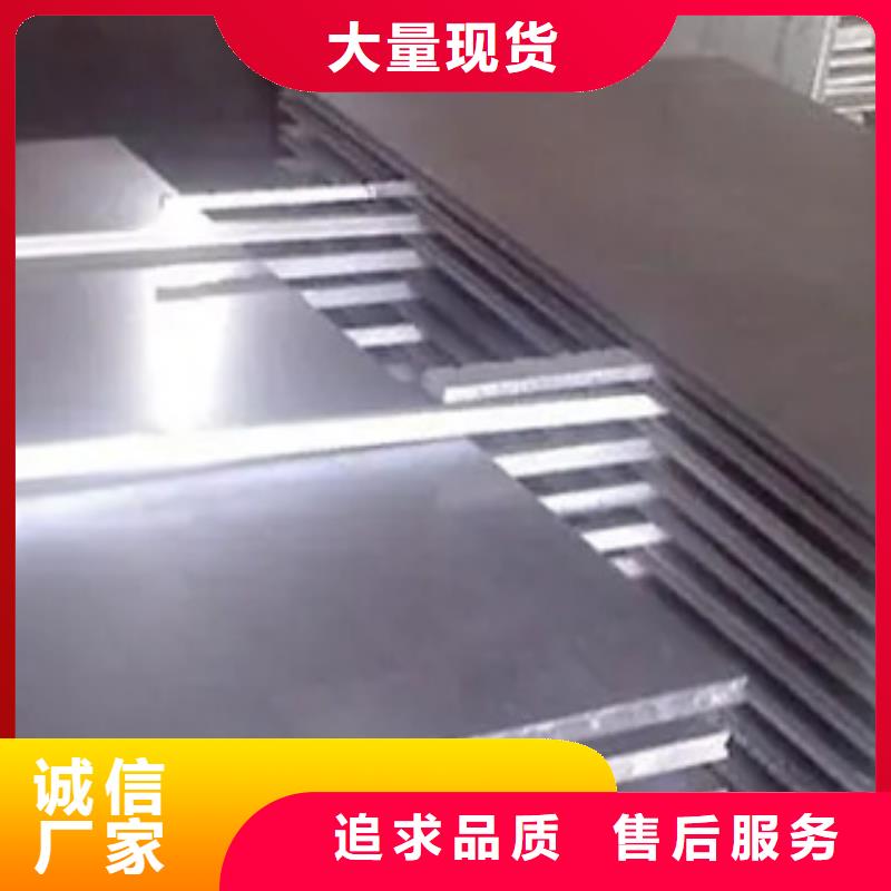 高強鋼板橋梁板價格實惠工廠直供