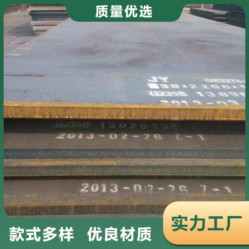 高建鋼管橋梁板客戶滿意度高