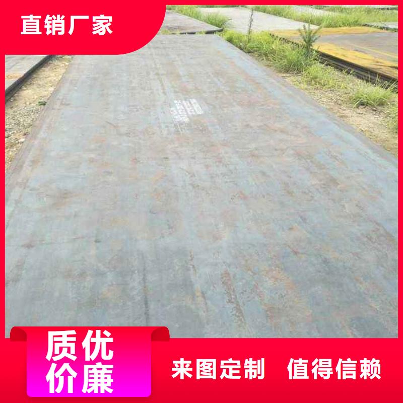 高建鋼管橋梁板廠家直接面向客戶