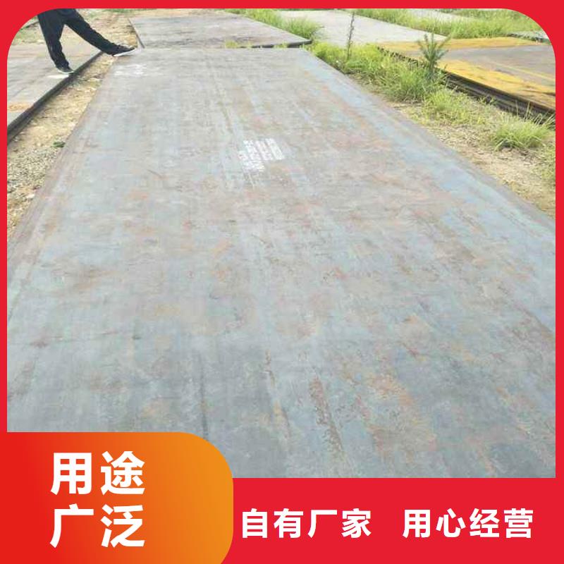 高建鋼管橋梁板有口皆碑