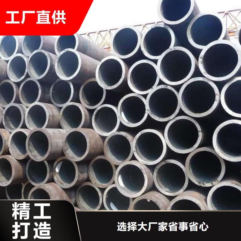 【高建鋼管】合金板源頭工廠量大優惠