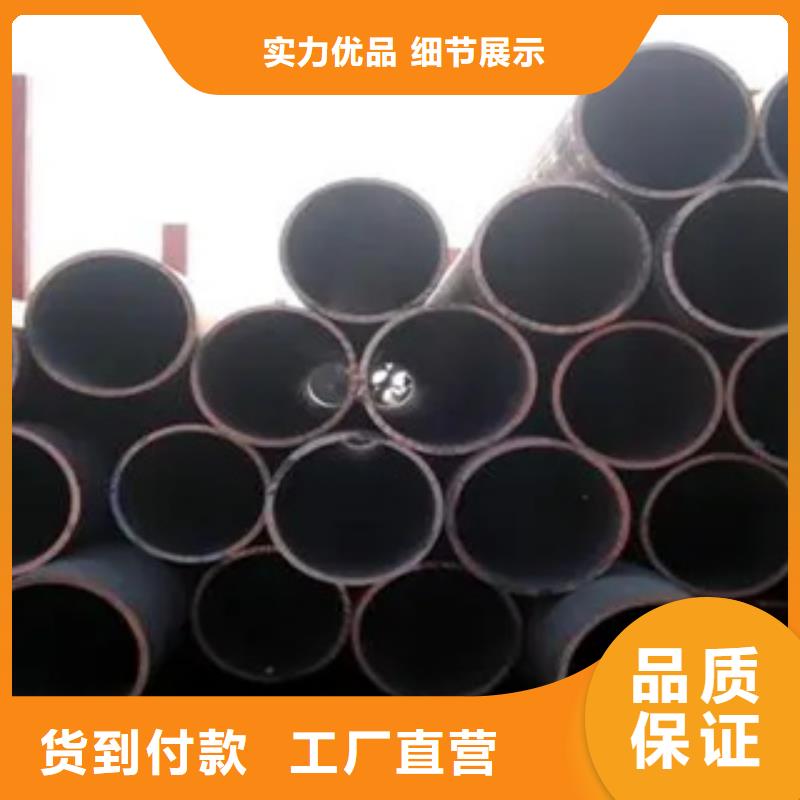 【高建鋼管】耐候板質量上乘