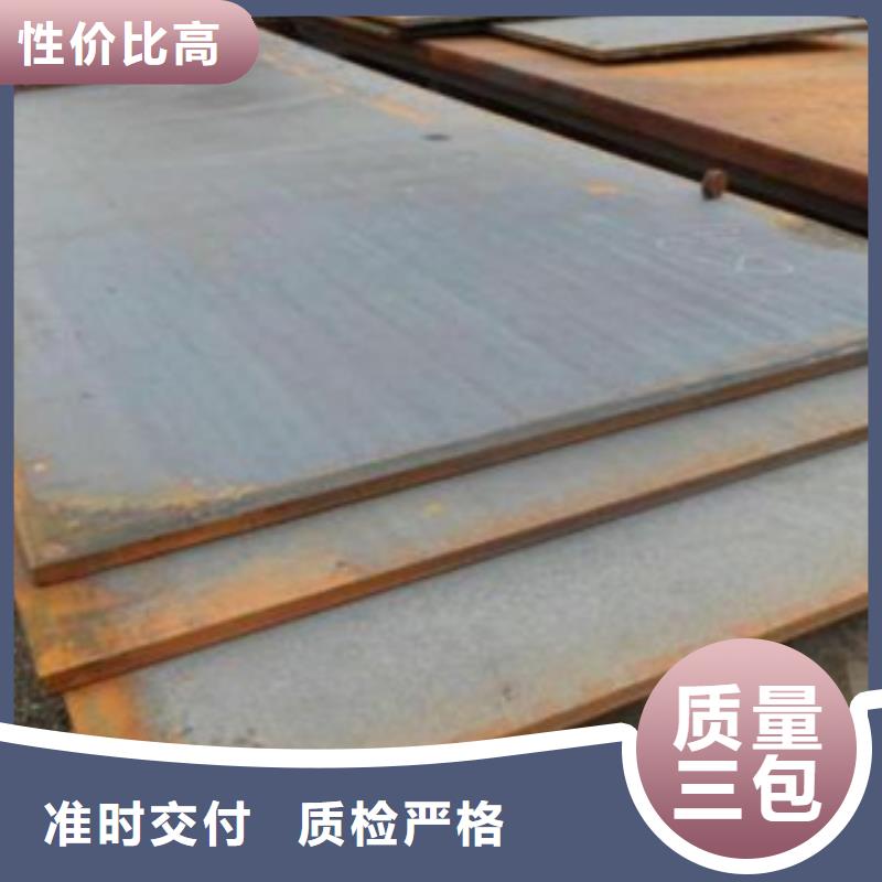 容器钢板桥梁板全新升级品质保障