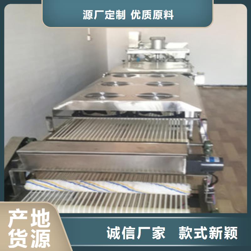 烙饃機【全自動筋餅機】品質(zhì)保障售后無憂